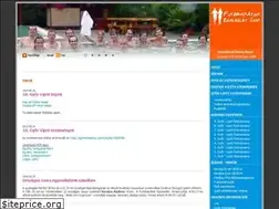 Sites similar to futobaratok.hu