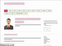 Sites similar to futokaiko-osaka.com