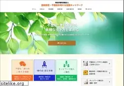Sites similar to futoko-net.org