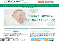 Sites similar to futon-center.net