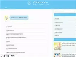 Sites similar to futon-cleaning.net