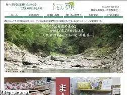 Sites similar to futon-itsuki.com