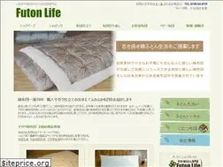 Sites similar to futon-life.com