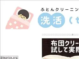 Sites similar to futoncleaning-hokan.com