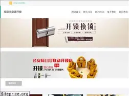 Sites similar to futongks.com