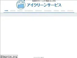 Sites similar to futonhiroshima.com