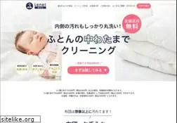Sites similar to futonlenet.jp