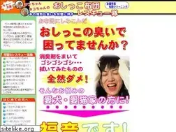 Sites similar to futonmaruarai.net