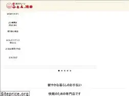 Sites similar to futonnoikeda.com