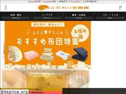 Sites similar to futonten.co.jp