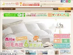 Sites similar to futontown.co.jp