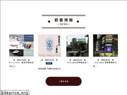 Sites similar to futoppara.com