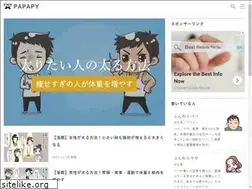 Sites similar to futoritai.com