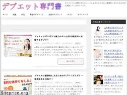 Sites similar to futoritai.org
