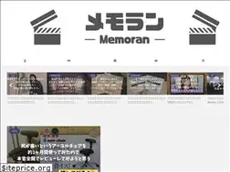 Sites similar to futoshi-bibouroku.com