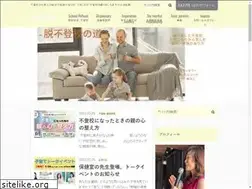 Sites similar to futoukou-consultant.com