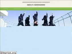 Sites similar to futoukou-sos.com