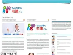 Sites similar to futoukou-sp.com