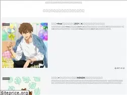 Sites similar to futoukou.love
