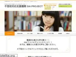 Sites similar to futoukou24.jp