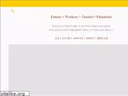 Sites similar to futourists.kr