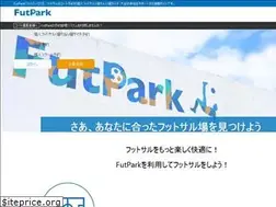 Sites similar to futpark.me