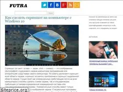 Sites similar to futra.ru