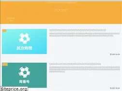 Sites similar to futsal-beginner.com