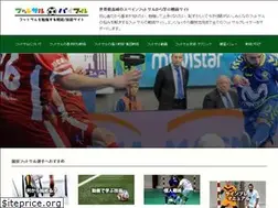 Sites similar to futsal-bible.xyz