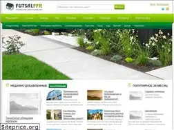 Sites similar to futsal-ffr.ru