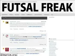 Sites similar to futsal-freak.com