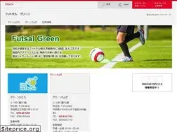 Sites similar to futsal-gk.com