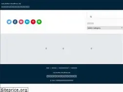 Sites similar to futsal-navi.jp