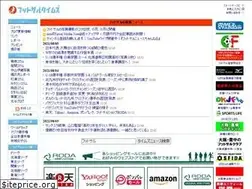 Sites similar to futsal-times.com