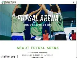 Sites similar to futsal.info