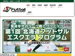 Sites similar to futsal.jp