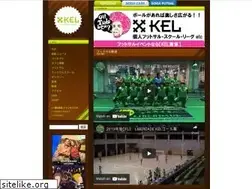 Sites similar to futsalcafe.net