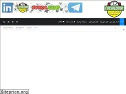 Sites similar to futsalcamp.ir