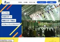 Sites similar to futsalclub.com