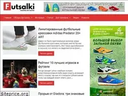 Sites similar to futsalki.ru