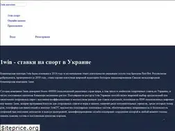 Sites similar to futsalkiev.com