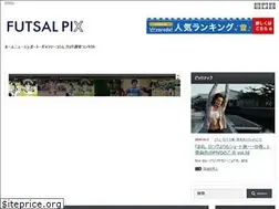 Sites similar to futsalpix.com