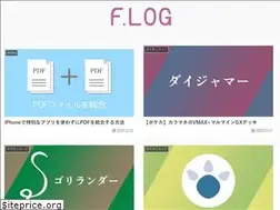 Sites similar to futsukalog.com