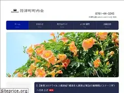 Sites similar to futsumachi.com