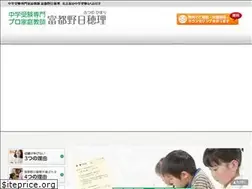Sites similar to futsuno.com