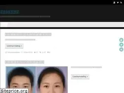 Sites similar to futsunokaishain.com