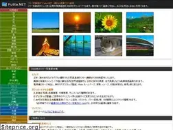 Sites similar to futta.net
