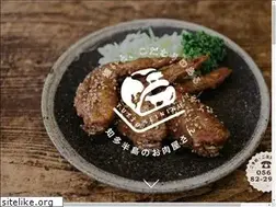 Sites similar to futto-seiniku.com