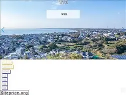 Sites similar to futtsu.co