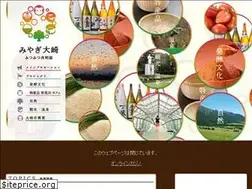 Sites similar to futufutu-osaki.jp